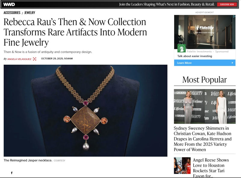 Then & Now Collection